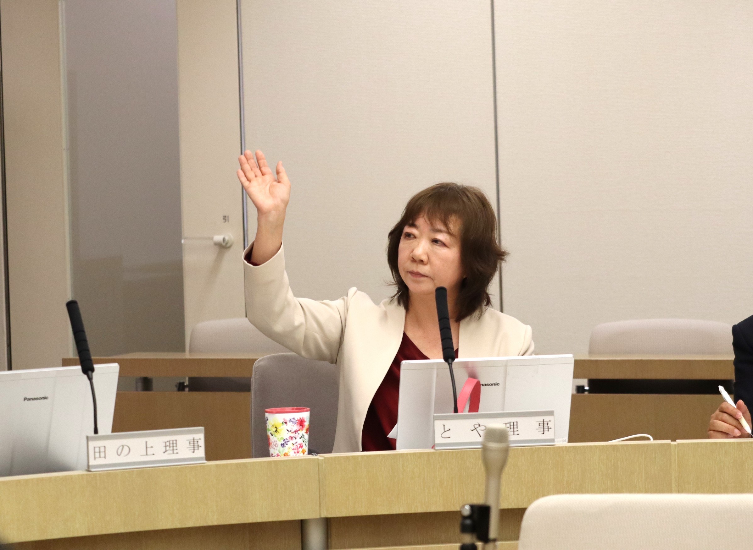 夜間中学に専任養護教諭を | とや英津子 東京都議会議員（練馬区選出